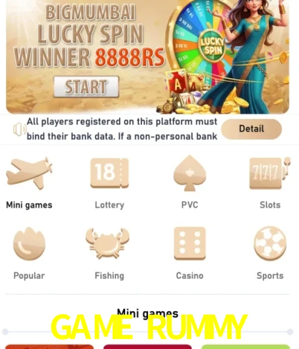 GAME RUMMY official